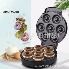 일곱 구멍 도넛 기계 도넛 메이커 아침 식사 기계 케이크 기계 DIY 홈 메이드 도넛 파티 저녁 식사 사용 가