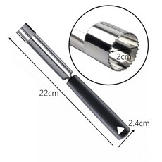 Triangle 德國製 不鏽鋼 蘋果去核器 22cm, 黑, 1個