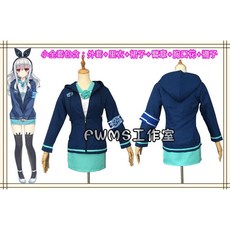 高捷少女 NANA 客服員 COS服 COSPLAY服 COS假髮 COS鞋子 專業定制, 1個, S碼（小全套）