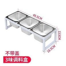 下殺價 1/6不銹鋼份數盆架 奶茶店果醬盒 分格調料架格子 盆底座支架 三格4味, 3格無蓋, 1個