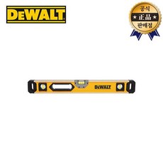 디월트 광폭자석수평 DWHT43025 600mm 수평기 840150, 1