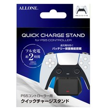 ALLONE PS5 控制器用快速充電座, 1個, ALG-P5CRCS