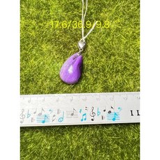漸層紫色舒俱徠墜子 獨特水滴造型 簡約心形吊墜 尺寸約30.9x17.6x9.8mm 提升個人品味, 1個