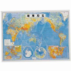 세계지도 코팅 1070x780 초등학생용
