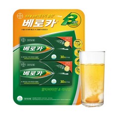 바이엘 베로카 발포 멀티비타민 튜브형, 30정, 2개