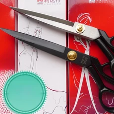 리다 재단 가위 8인치 패치워크