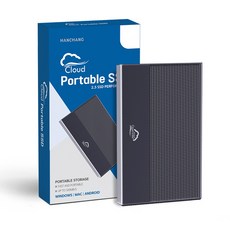 한창코퍼레이션 CLOUD Portable SSD 블랙 256GB