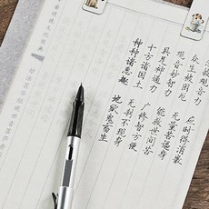 비치는 A4 기름종이 배껴쓰는 반투명용지 100매, 트레이싱지A4-100매, 100개, 트레이싱지A4-100매