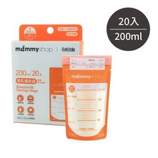 媽咪小站 無菌母乳儲存袋 200ml 20入, 1盒
