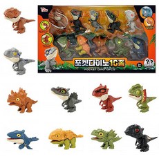 씽크토이 공룡학습 포켓 다이노 10종 (929196), 1개