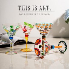 패턴 술잔 술잔 냉주잔 와인잔 강민경 글라스 블루 베리페인팅 소주잔, 1개, 플라밍고