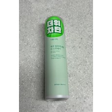 식물나라 제주 알로에 쿨링 선 스프레이 SPF50 100ml 빠른배송 공식몰정품, 1개, 100.1ml