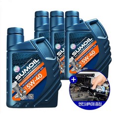 대림기업 미라텍 썸오일 변경 합성엔진오일 5W40 1리터 4개+ 크린텍 엔진세척제 1개, 1L