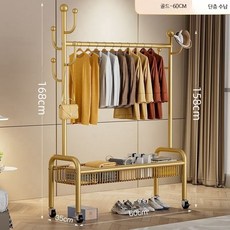 스탠드형 이동식 옷걸이 실내 침실 호환 행거 간이 건조대, 1개, 1_금색60cm선인장단층수납바구니