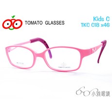 TOMATO 可調式兒童眼鏡 KidsC TKCC18 多種尺寸選擇