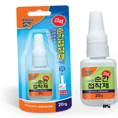 순간접착제 액상형 투명접착 만능본드 아크릴접착제