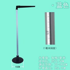 측정기 키재기 학교 키재 병원 이동식 도구 수동 신체검사, 1개, 상세페이지 참고, 70 - 190cm 블루 기계식