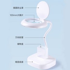 탁상 돋보기 데스크탑 네일 아트 메인 보드 장비 휴대폰, ZS-100 (5배/10배-100mm 렌즈)