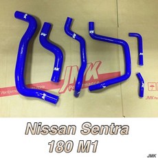 Nissan Sentra 180 矽膠水管6件組