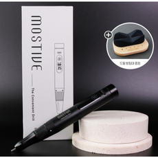 모스티브 더편한 네일드릴 35000RPM, 1개, 상세참고