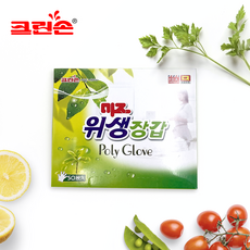 크린손 미즈 위생장갑 50매 / 일회용 위생비닐장갑 다용도 주방 비닐장갑, 10개, 50개입
