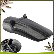 오토바이 리어 머드 가드 커버 섬유, 1. Carbon Fiber Color