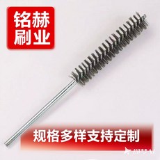 工業管道清潔刷電鑽刷工具打磨拋光去毛刺內孔除鏽六角杆鋼絲毛刷, 1個