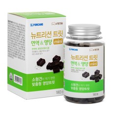 뉴트리션트릿 미니 면역&영양 포켄스 강아지 면역력 영양제 180캡슐 1개, 면역/항산화