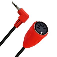 디스쿨 MIDI DIN 5핀 암 to 90도 3.5mm 18인치 남성 TRS 스테레오 잭 오디오 케이블 스피커 앰프 믹서 키보드용(0.5미터1.7피트레드)