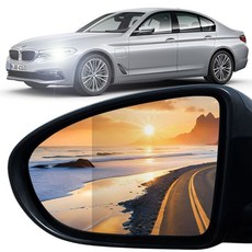 내일도착 사각지대해소 와이드 광각 거울 순정교체형 유리 BSD 측후방감지기 적용가능, 2개, BMW 5시리즈 G30 (17~23)(BSD)