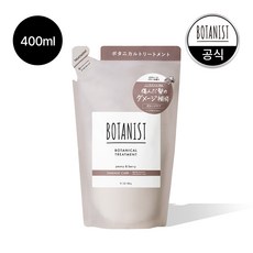 보타니스트 보타니컬 트리트먼트 데미지케어 작약&베리 향 리필 400ml, 1개