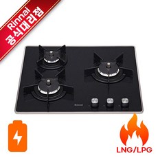 린나이 빌트인 가스레인지 3구 블랙펄, RBR-PF3001D, LPG