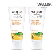 벨레다 어린이 치약, 50ml, 2개