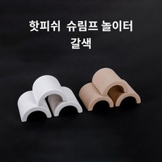 영아쿠아 핫피쉬 슈림프 놀이터 갈색 기왓장 모스활착 새우, 1개
