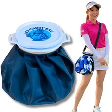 아이스 캐디 가방 3WAY 사양 어깨걸이 핸드백 카라비나 대응 대구경 7.3cm 열사병 대책 스포츠 관전·골프·아웃도어용 보냉 가방 무더위 대책 더위 대책 빙낭 다크, 1개, 상세페이지 참조