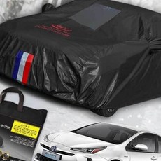 KSZ 도요타 프리우스 블랙박스 자동차커버 성에방지 바디 자동차 덮개