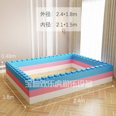 빅블록 대형블록 놀이방 볼풀 가드 벽돌 장난감 블록놀이, 78 이중(핑크+흰색+파랑) 1.8x2.4m