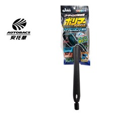 PROSTAFF JABB 手把式洗車海綿 P123 高密度吸水 不傷車漆 輕鬆洗車, 1個