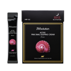 盒裝30條 熱銷現貨到 韓國 正品 JM solution 晚安面膜 睡眠面膜 面膜 燕窩 魚子 水母 蝸牛, 30個, 現貨＿蝸牛提亮＿ 一盒30條, 2ml