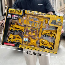 DFMEI 兒童回力工程車玩具仿真挖掘機消防車男孩套裝, 1個, NO.125-21【工程車配件套裝】:如圖