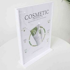 원포 스탠드형 꽂이 A4 홍보물거치대 메뉴거치대 아크릴POP