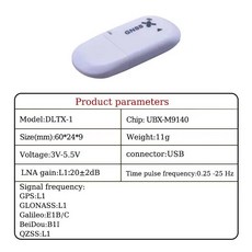 GPS수신기 DLTX-1 GMOUSE USB GPS 수신기 Glonass 윈도우 1087VistaXPCE