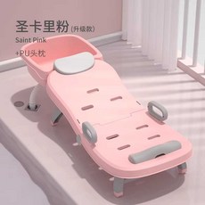 장애인 목욕침대 목욕 간이 받침대 샤워 접이식, 1개, 프리미엄 세면대+PU쿠션+호스 핑크