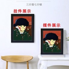 집에서할수있는 집콕 취미 스킬자수 펀치니들 세트, 70.보라색반고흐+액자