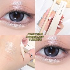 SWEET MINT砍刀雙頭臥蠶筆 珠光啞光提亮眼臉下至二合一陰影眼線筆 防水防汗 不暈染持久陰影液 L.F.S, 1個, 3#仙女淚臥蠶, 3#仙女淚臥蠶