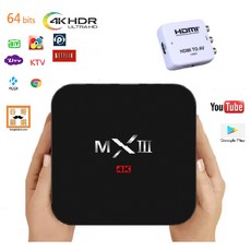 MXIII智慧電視盒 HDMI-AV轉換器 5G WiFi雙頻 超速傳輸 機上盒 追劇 直播 手機投影 電視 藍牙 Netflix YouTube, 1個
