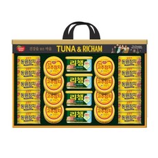 [브랜드정품] 동원 튜나리챔 11호 선물세트 명절 회사 직원 선물 추천, 1