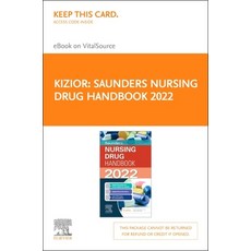 (영문도서) Saunders Nursing Drug Handbook 2022 Elsevier eBook on Vitalsource (Retail Access Card0 Hardcover, English, 9780323798938