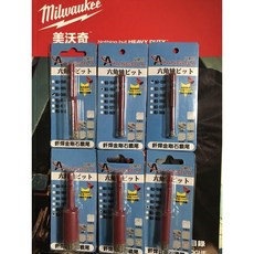 安格拉 ANGOLA 六角柄 釺銲金剛石鑽尾 專用冷卻臘 玻璃 玻化磚 花崗岩 石英磚 大理石 耐用, 1個, HJ150(5.0mm)