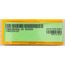 三菱原廠刀片TNMG160404R-2G-NX2525，耐用持久，切割俐落，適用多種材料, 1個, 04L